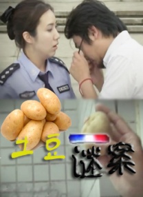 日韩一级视频在线观看播放